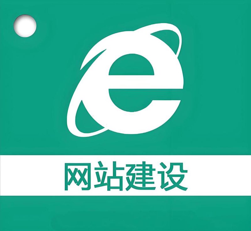 IT技术服务案例：助力企业腾飞的幕后英雄
